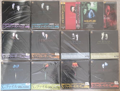Files japanese laserdisc - x,